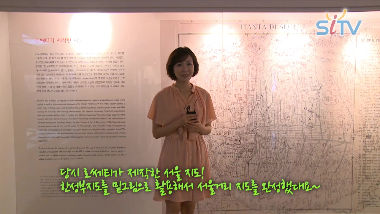문화가 흐르는 서울 5월 4째주