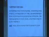 대학별 입시제도 어떻게 할 것인가?