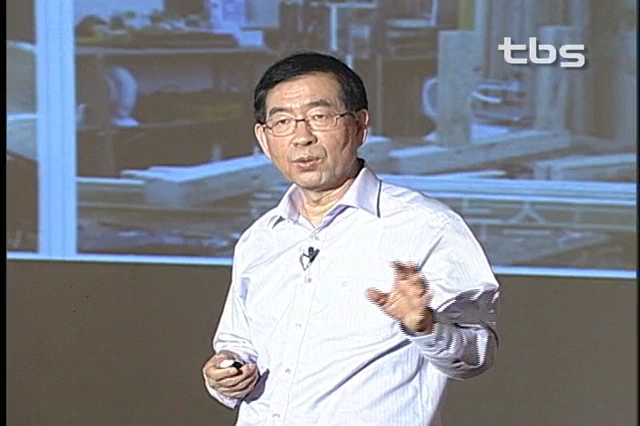마을을 품은 서울 1탄: 박원순 시장 "지금 사랑하는 사람들과 살고 있습니까?"