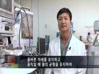 갑자기 생기는 현기증과 이명