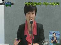[온라인 청책토론] 5회-서울지하철 불편사항 어떻게 개선할까요?