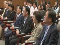[시정/이슈 현장] 서울시내 8개 대학교 에너지 절감 협약식