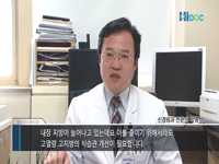 실곤약야채무침과 두부구이