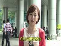난지도 매립지가 DMC로…상암의 역사를 알고 싶다고?