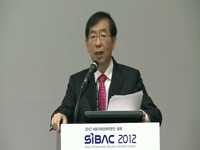2012 서울국제경제자문단(SIBAC) 총회 온라인 공개