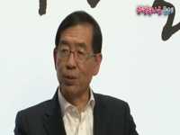 [응답하라 원순씨 2회] 은평뉴타운의 쟁점과 해법은?