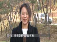 협동조합 세우려면 이렇게 하세요