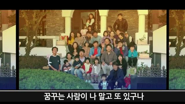 [재등록] 당신의 눈에 비친 서울은 어떤모습입니까?