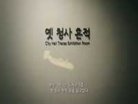 서울도서관 미니 빔 레이싱
