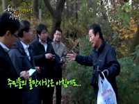 찾아가는 현장시장실 - 은평뉴타운 
