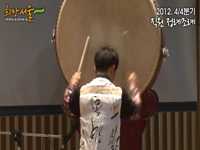 2012. 4/4분기 직원 정례조례