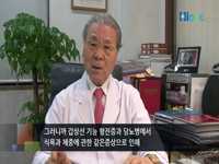 오진하기 쉬운 갑상선 기능 항진증