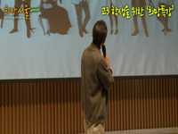 고3학생을 위한 희망특강