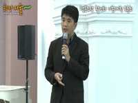 협동조합 활성화 기본계획