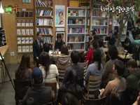 프레시안 초청 박원순 시장과의 열린인터뷰