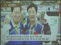 서울 인생 이모작 지원센터 개관행사