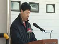 서울시 중소유통 물류센터 개장식