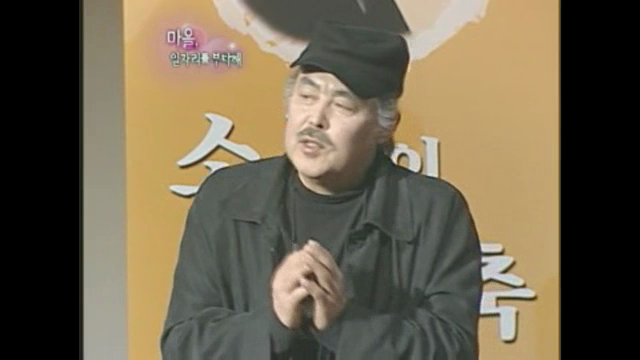 마을공동체 TV강연, &#180;마을일자리를 부탁해&#180; 이일훈님 강연편