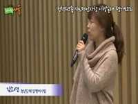 청책워크숍 시민제안사항 이행실태 평가보고회