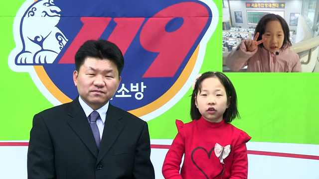 2012년 2월 18일