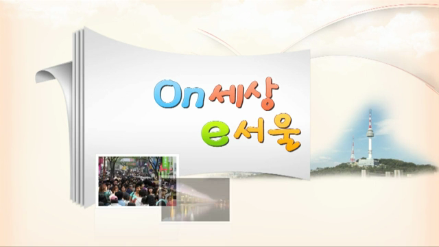 협동조합 세우려면 이렇게 하세요