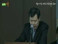2월 찾아가는 자치구 부구청장회의