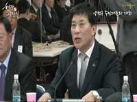 [양천구 현장시장실 3부] 주민대표와의 대화