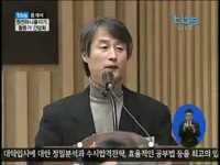 원전하나줄이기 활동가 간담회
