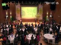 화목한 서울 푸른도시 선언 선포
