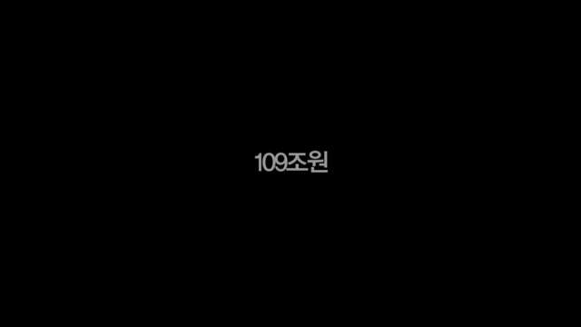 서울 꽃으로 피다