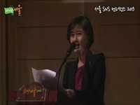 SNS 컨퍼런스 그 현장을 가다!