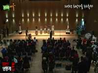 2013년 희망서울 누리축제