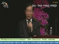 금천구 현장시장실 - 주민과의 지역현안 청책토론회