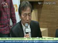 구로구 현장시장실 - 주민대표와의 대화