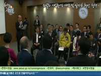 G밸리 기업환경 개선 및 일자리 현안 청책