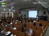 공정무역심포지움 2부