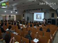 공정무역 국제심포지움 1부