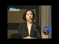 여자, 노동을 말하다 - 감정노동 청책토론회