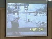 기자설명회 - 서울시 2013년 수방대책 발표