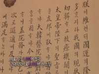 2013 문화가 흐르는 서울 5월4째주
