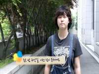 서울여성안심귀가 스카우트