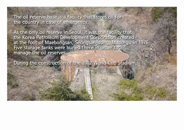 The Video of Mapo Oil reserve base Site