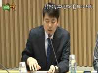 공동주택 층간소음 분쟁해결을 위한 타운미팅