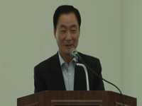 석유비축기지의 새로운 탄생을 위한 시민공개포럼 1부