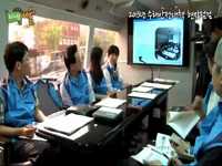 2013년 수해안전대책 현장점검