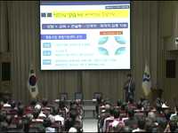 협동조합콘서트 1회 - 협동조합, 서울에 부는 산들바람
