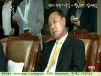 택시 현장시장실 - 법인택시 청책토론회 
