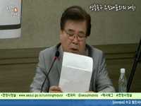영등포구 현장시장실 - 주민대표와의 대화