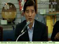 강동구 현장시장실 - 지역현안 설명회 
