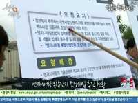강동구 현장시장실 - 엔지니어링 복합단지 조성사업 추진